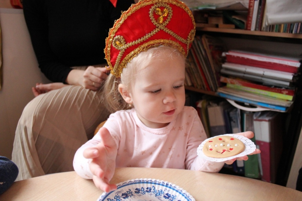 Масленица 1.jpeg