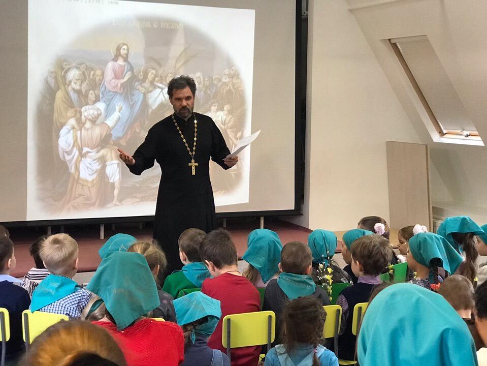 От.Андрей Беседа.JPG