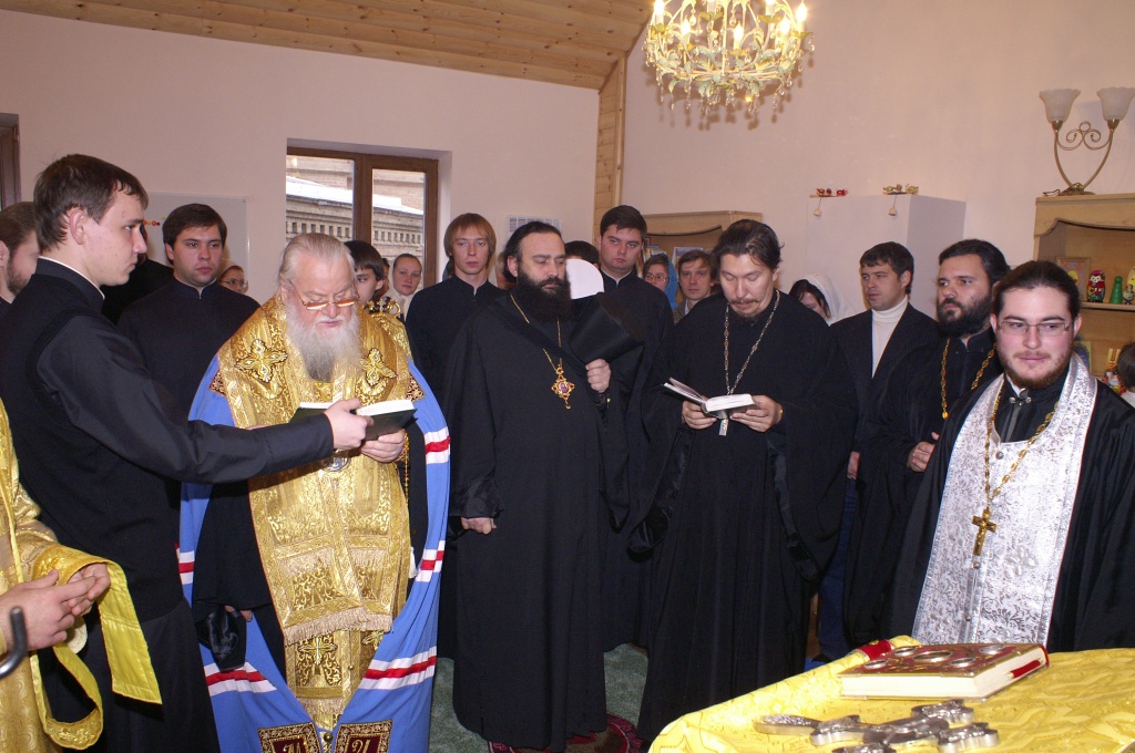 Освящение Владыка.jpg