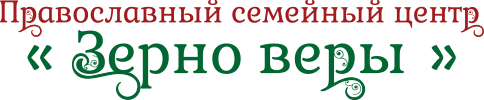 Специалисты